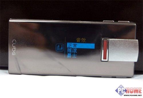 简约新春好选择酷比魔方P1000功能简析(3)