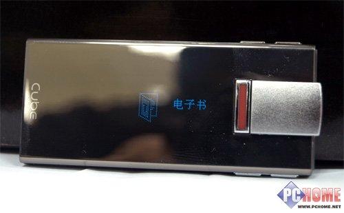 简约新春好选择酷比魔方P1000功能简析(4)