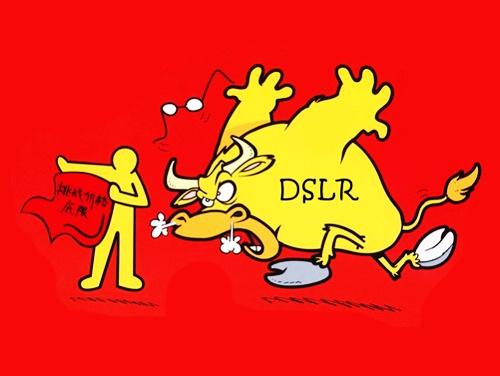 绝不能错过八款价格底线上的单反推荐
