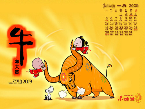 一周行情亮点: 一周行情亮点:
