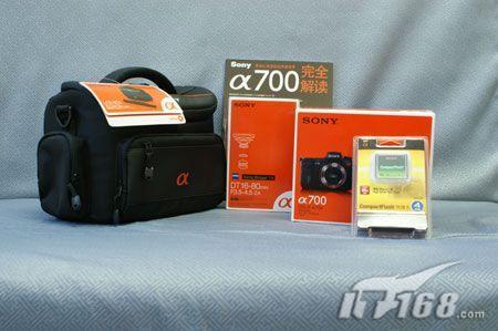 16日相机行情:索尼α700套机售9500元