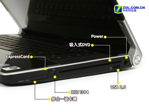 又见娱乐机皇 戴尔16英寸全新XPS评测  又见娱乐机皇 戴尔16英寸全新XPS评测