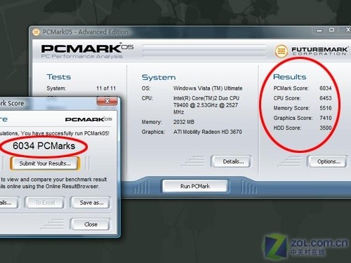 3670高端独显 戴尔16英寸全新XPS评测  3670高端独显 戴尔16英寸全新XPS评测
