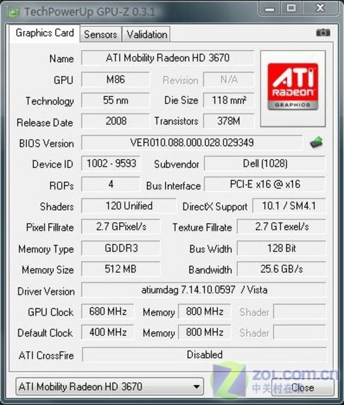 3670高端独显 戴尔16英寸全新XPS评测  3670高端独显 戴尔16英寸全新XPS评测