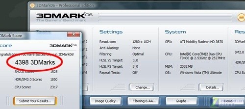 3670高端独显 戴尔16英寸全新XPS评测  3670高端独显 戴尔16英寸全新XPS评测