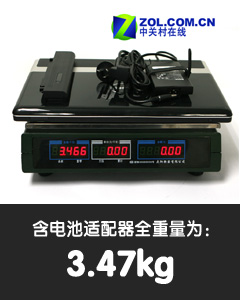 3670高端独显 戴尔16英寸全新XPS评测  3670高端独显 戴尔16英寸全新XPS评测