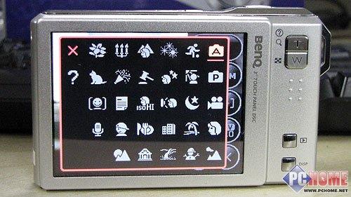 3寸触摸屏明基低价相机E1050t评测(4)
