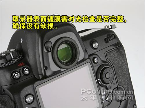 购机宝典第105期:尼康D3x开箱验机指南(4)