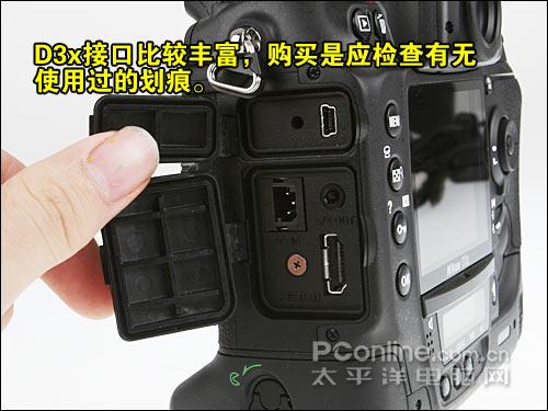 购机宝典第105期:尼康D3x开箱验机指南(4)