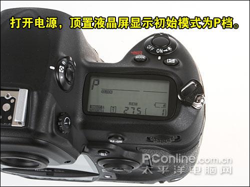 购机宝典第105期:尼康D3x开箱验机指南(5)