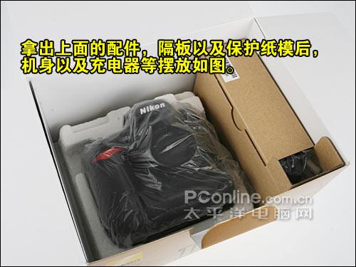 购机宝典第105期:尼康D3x开箱验机指南(2)
