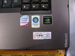 9500独显迅驰2 联想Y530本降500元到货 9500独显迅驰2 联想Y530本降500元到货