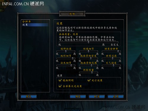 争雄入门游戏市场!11款整合主板混战