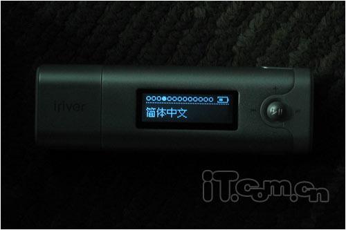 低价金属好音质MP3iriver新品T5评测(2)