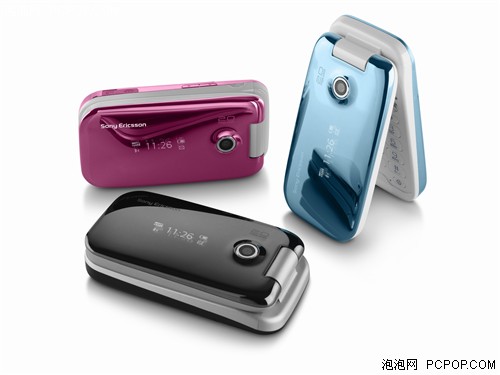 你的"宝贝"上榜了?揭露十大最街手机