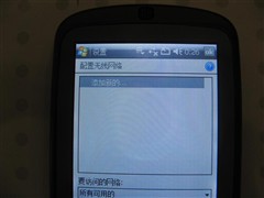 放开08年的J&J 评述10款最彪悍山寨机