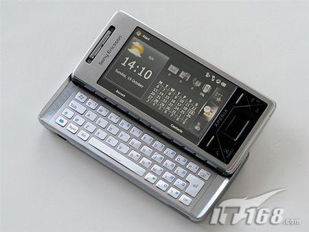 索尼爱立信 XPERIA X1