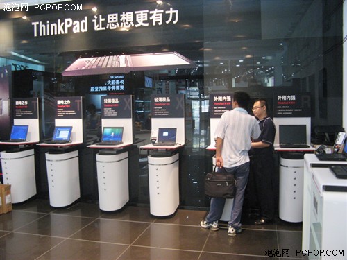 最低仅3599元ThinkPad笔记本终极导购
