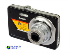 Kodak M340 Kodak M340