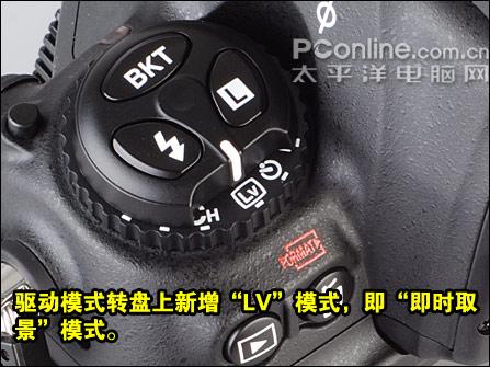 高处不胜寒节后热门全幅单反大盘点(3)