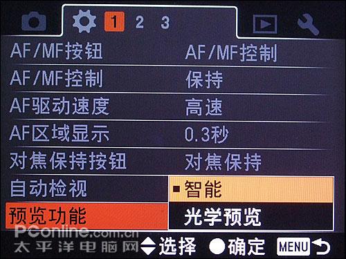 高处不胜寒节后热门全幅单反大盘点