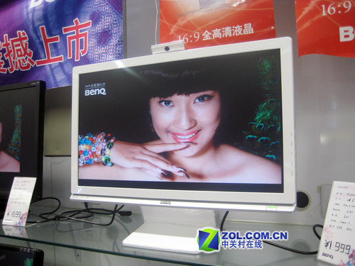 LG超强22液晶售1099元！本周降价排行 