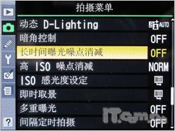 标镜视角下的香港风光尼康D3X机王评测(7)