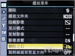 标镜视角下的香港风光尼康D3X机王评测(9)
