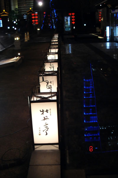 千万像素触摸屏幕明基E1050t相机评测(6)