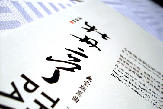 千万像素触摸屏幕明基E1050t相机评测(6)