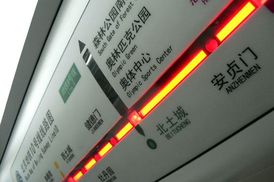 千万像素触摸屏幕明基E1050t相机评测(7)
