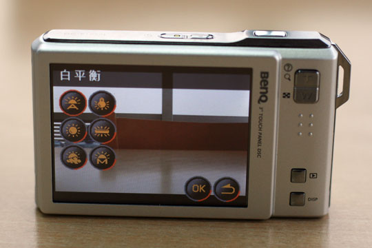 千万像素触摸屏幕明基E1050t相机评测(3)
