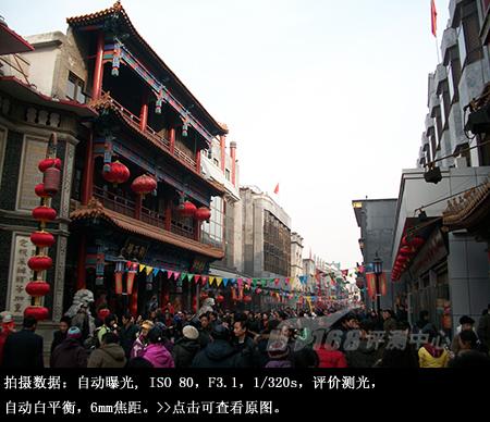 时尚简洁相机柯达智能拍摄M340试用(3)