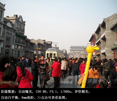 时尚简洁相机柯达智能拍摄M340试用(3)