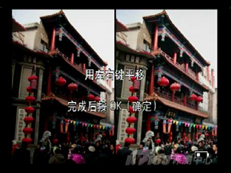 时尚简洁相机柯达智能拍摄M340试用(2)