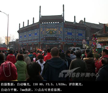 时尚简洁相机柯达智能拍摄M340试用(2)