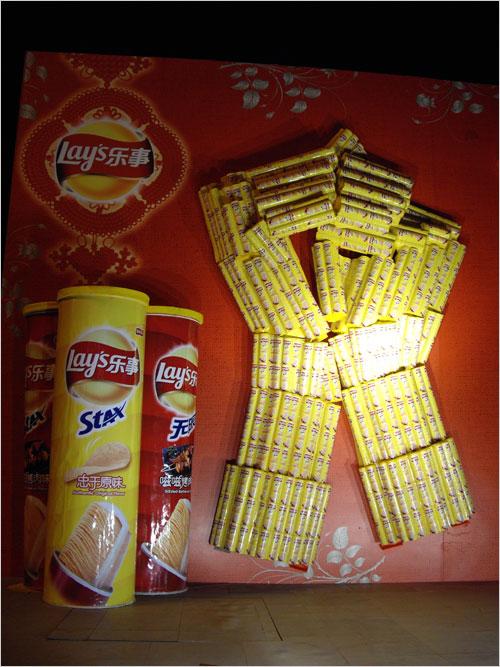 散发高级DC的魅力小巧宾得A36评测(10)