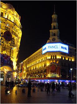 散发高级DC的魅力小巧宾得A36评测(10)