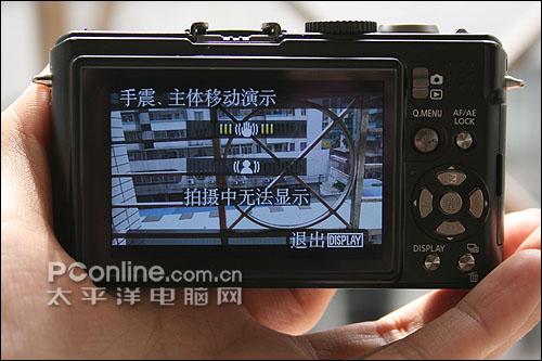 用机宝典21期松下LX3完全用机指南(5)