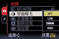 用机宝典21期松下LX3完全用机指南(6)