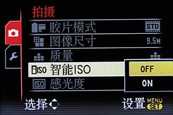 用机宝典21期松下LX3完全用机指南(6)