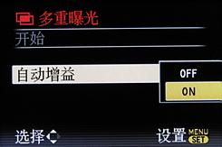 用机宝典21期松下LX3完全用机指南(7)