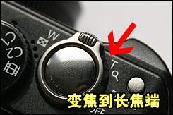 用机宝典21期松下LX3完全用机指南(8)