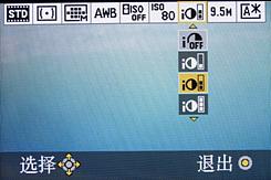 用机宝典21期松下LX3完全用机指南(8)