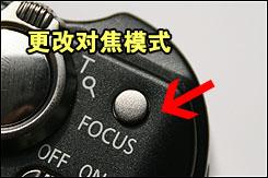 用机宝典21期松下LX3完全用机指南(9)