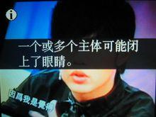 牛年牛气冲天春节卖得最火的相机盘点(7)