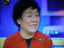牛年牛气冲天春节卖得最火的相机盘点(7)