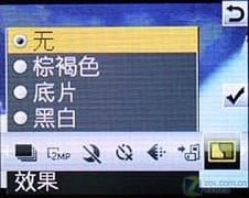 紫色外观索爱滑盖音乐精灵W395评测(5)
