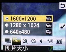 紫色外观索爱滑盖音乐精灵W395评测(5)