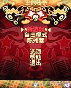 紫色外观索爱滑盖音乐精灵W395评测(6)
